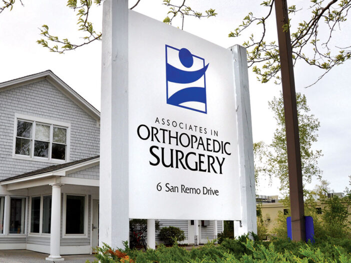 Associates in Orthopaedic Surgery outdoor signage
